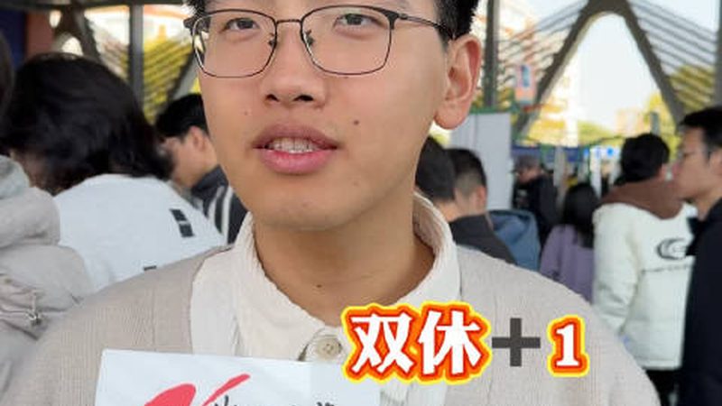 小批量电子产品设计定制：关键步骤与注意事项