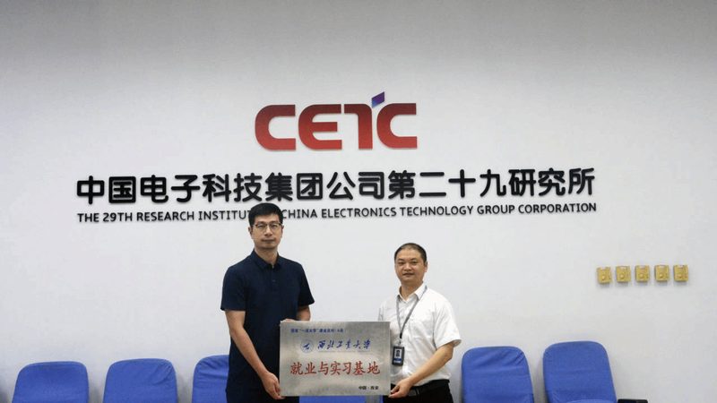 电子加工报价单：揭秘收费标准背后的秘密