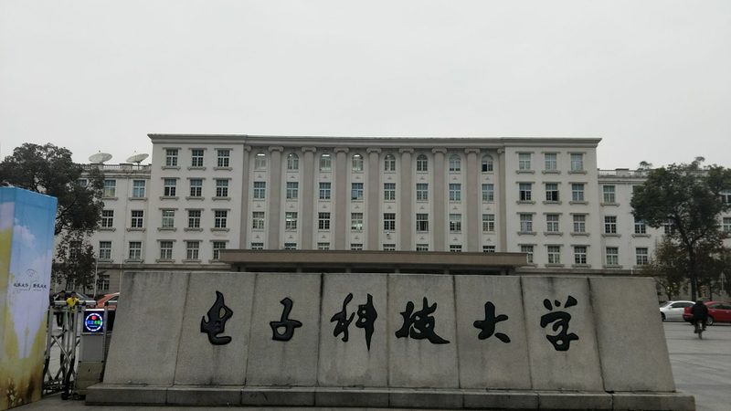 PCB打样打板，揭秘高效流程与关键步骤