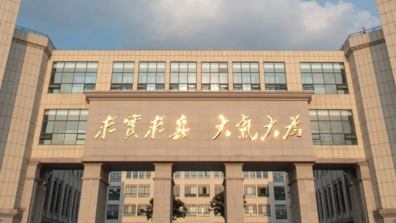整流二极管型号大全：揭秘贴片整流器的选型逻辑