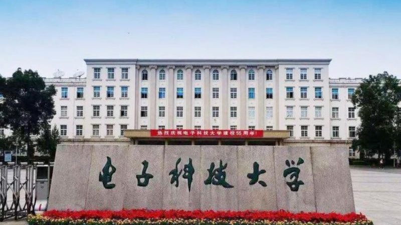 PCBA电子代工：揭秘价格合理背后的关键因素