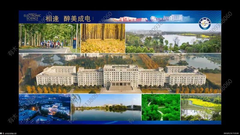 线路板材质 采购 注意事项