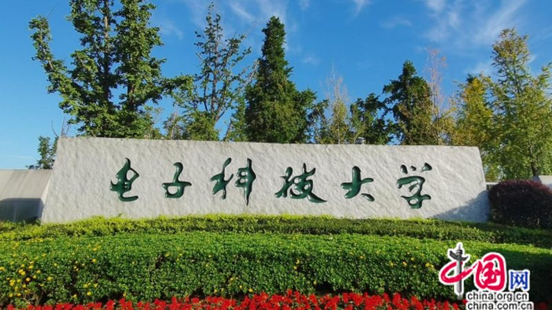 线路板板材价格揭秘：影响成本的关键因素