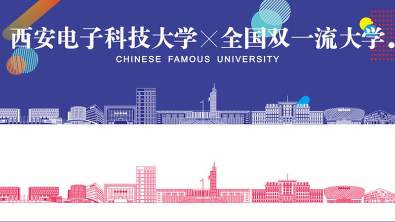 上海smt贴片加工公司推荐