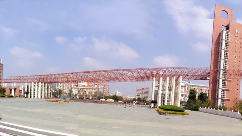揭秘深圳PCB打样：厂家报价背后的技术考量