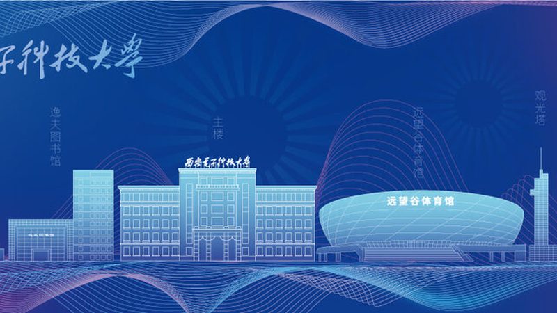 三极管代理加盟，你准备好了吗？**